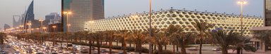 King Fahad Nationalbibliothek, Riad - © Gerber Architekten, Fotograf HG Esch