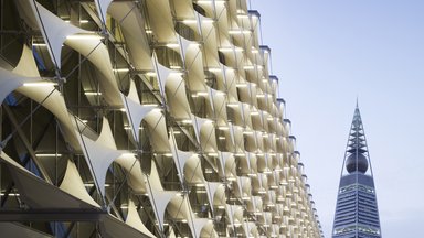 King Fahad Nationalbibliothek, Riad - © Gerber Architekten, Fotograf Christian Richters 