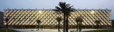 King Fahad Nationalbibliothek, Riad - © Gerber Architekten, Fotograf Christian Richters 